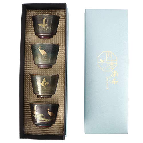 4pcs Keramik Tee Set, Retro Kiln Gebackene Tee Tasse, Kaffeetasse, Japanische Design Keramik Kung Fu