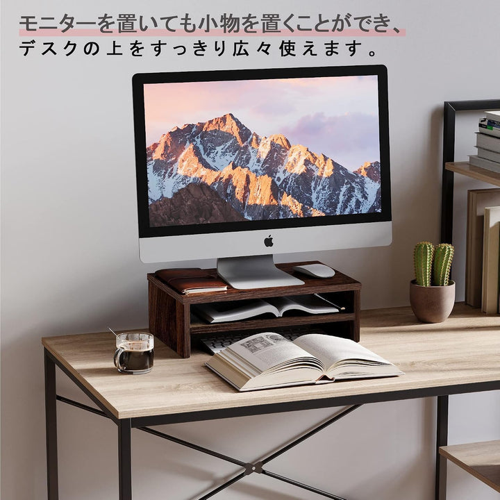 Bestier Monitorständer aus Holz, PC-Bildschirmständer für Schreibtisch, TV-Stand, Desktop-Laptop-Stä