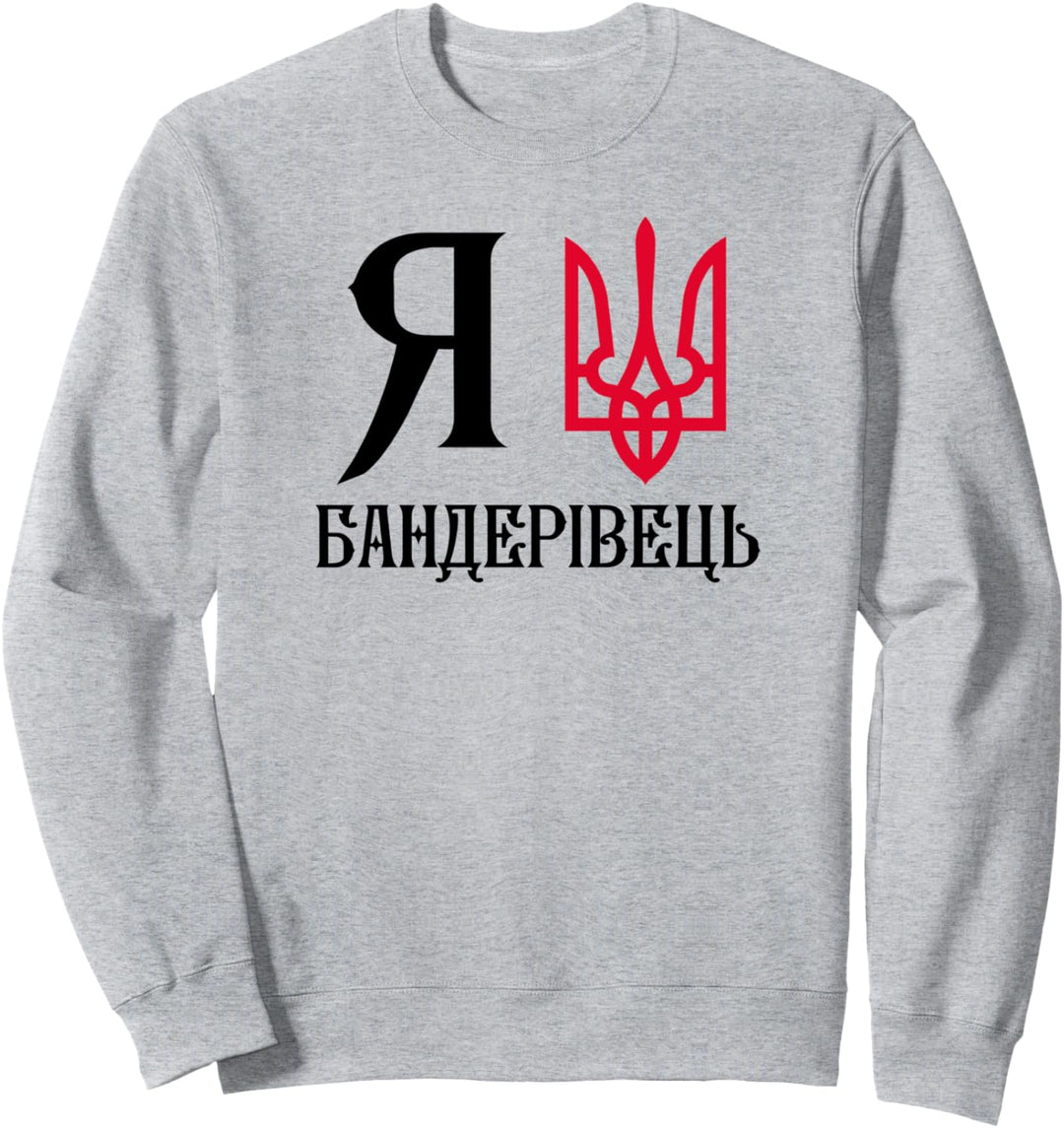 Ukrainische Symbole ukrainisches Zitat ukrainisches Emblem Sweatshirt