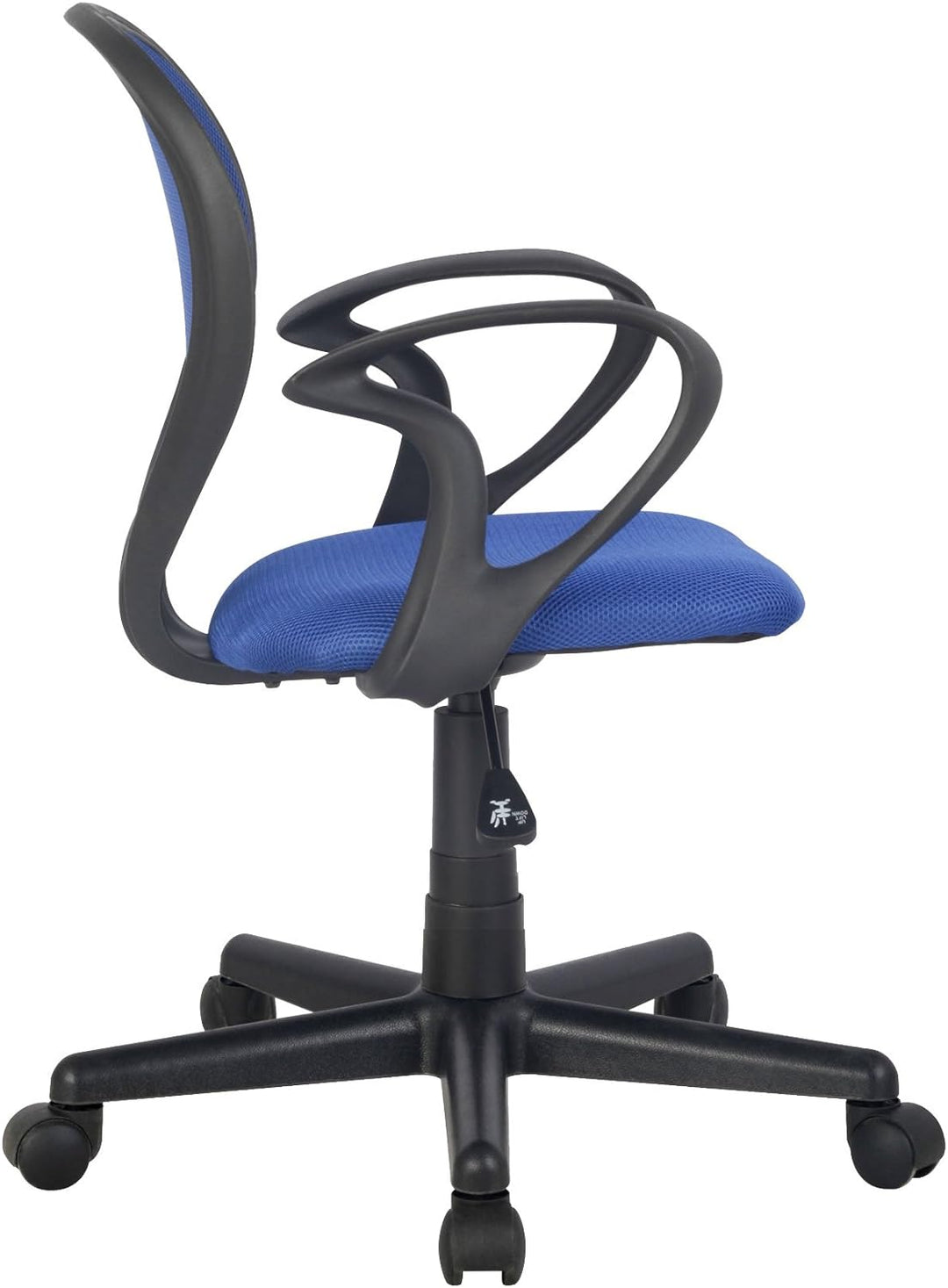 SixBros. Bürostuhl,Schreibtischstuhl, Drehstuhl für’s Büro oder Kinderzimmer, stufenlos höhenverstel