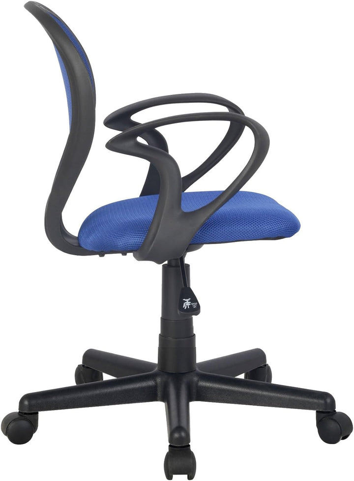 SixBros. Bürostuhl,Schreibtischstuhl, Drehstuhl für’s Büro oder Kinderzimmer, stufenlos höhenverstel