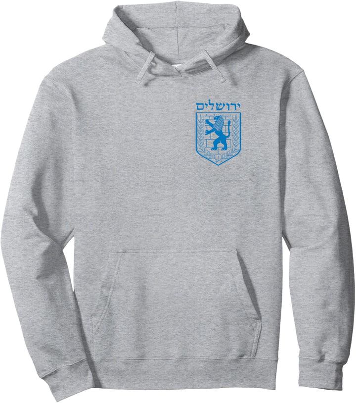 Jerusalem Israel Coat Of Arms Hebrew Lion Of Judah Symbol Pullover Hoodie