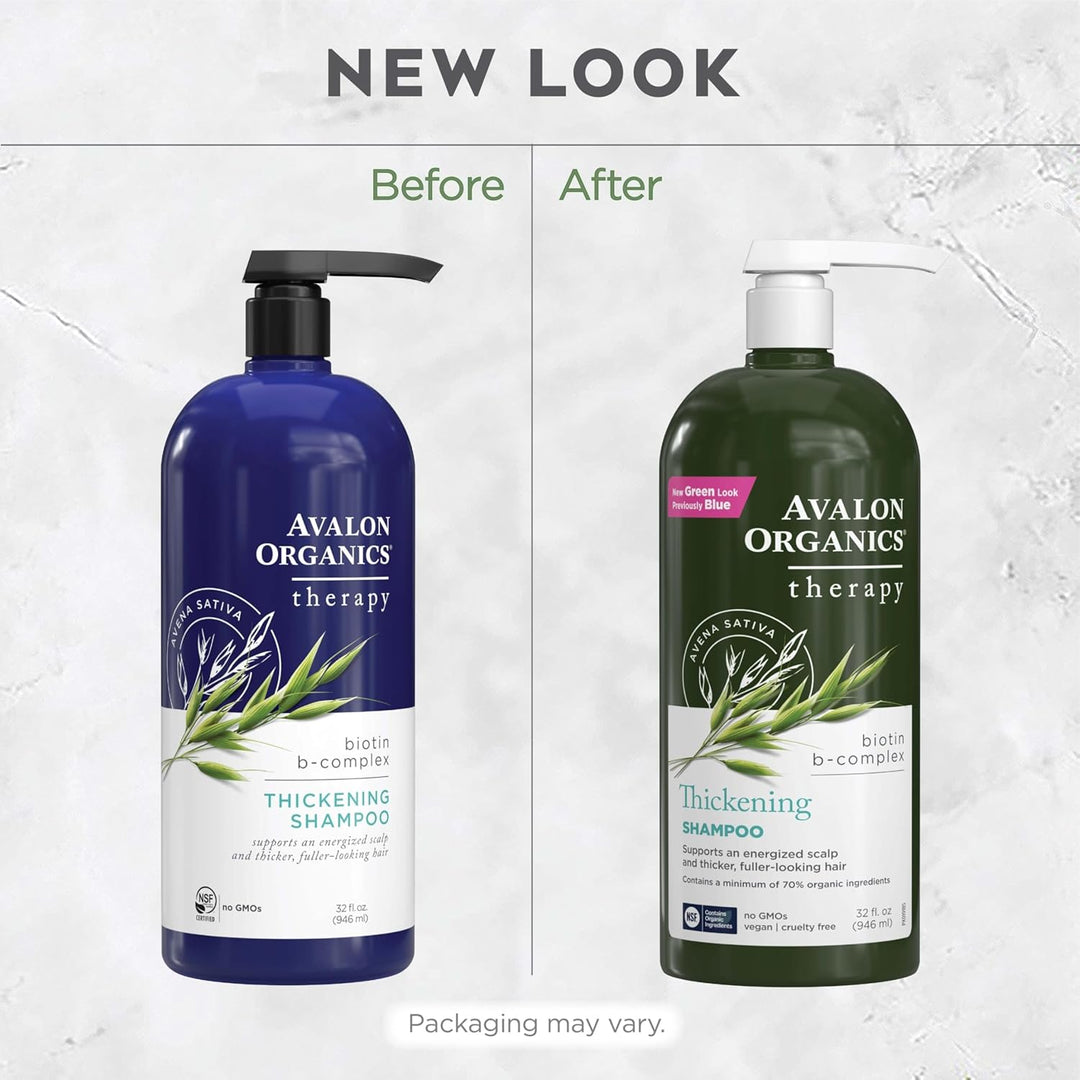 Avalon Organics Argan Öl Damage Control Klimaanlage