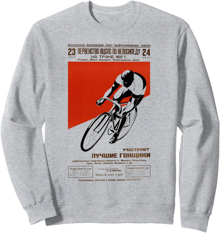 Beste Fahrradfahrer Retro Vintage sowjetische Propaganda Sweatshirt
