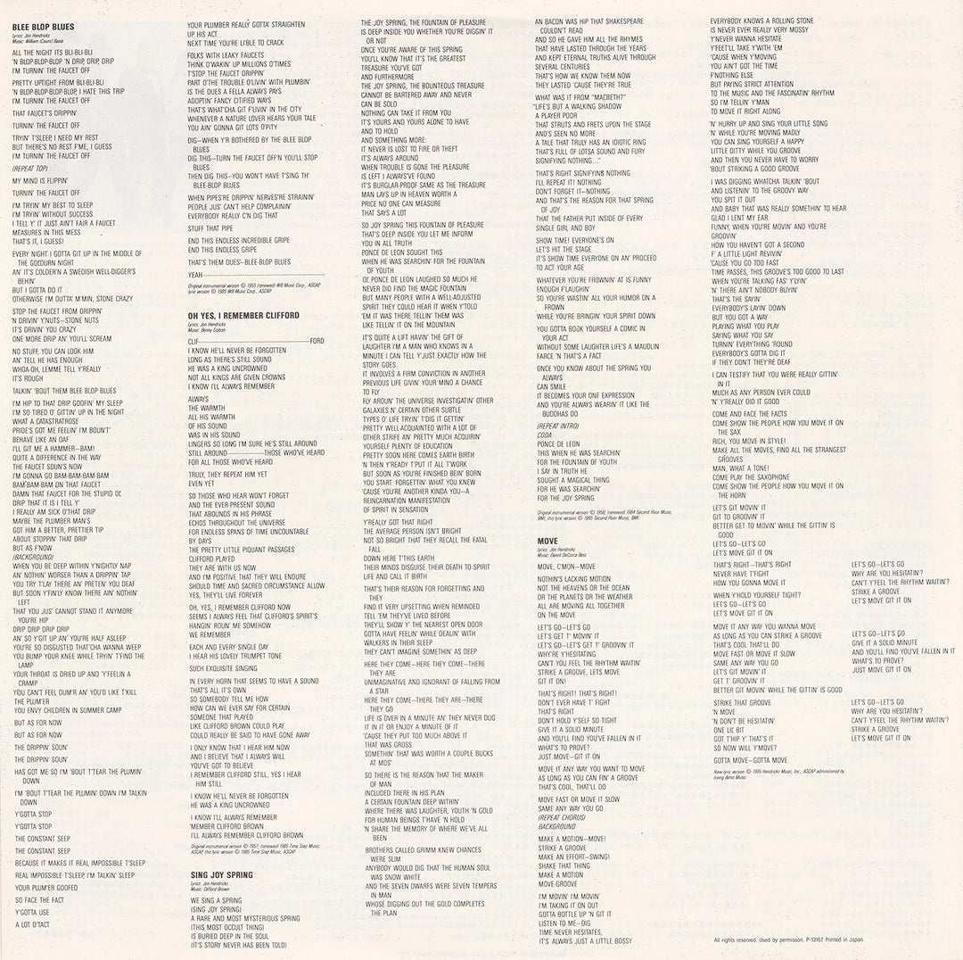 Vocalese, Vinyl