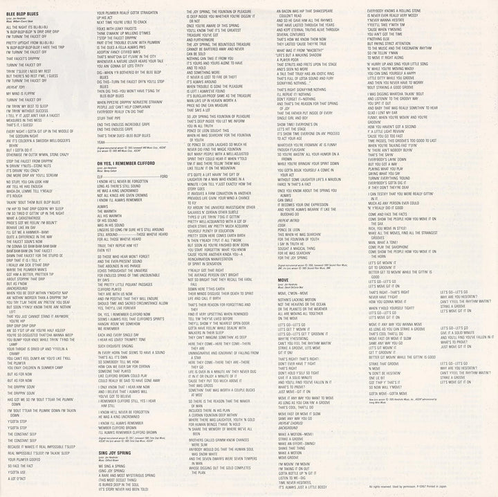 Vocalese, Vinyl