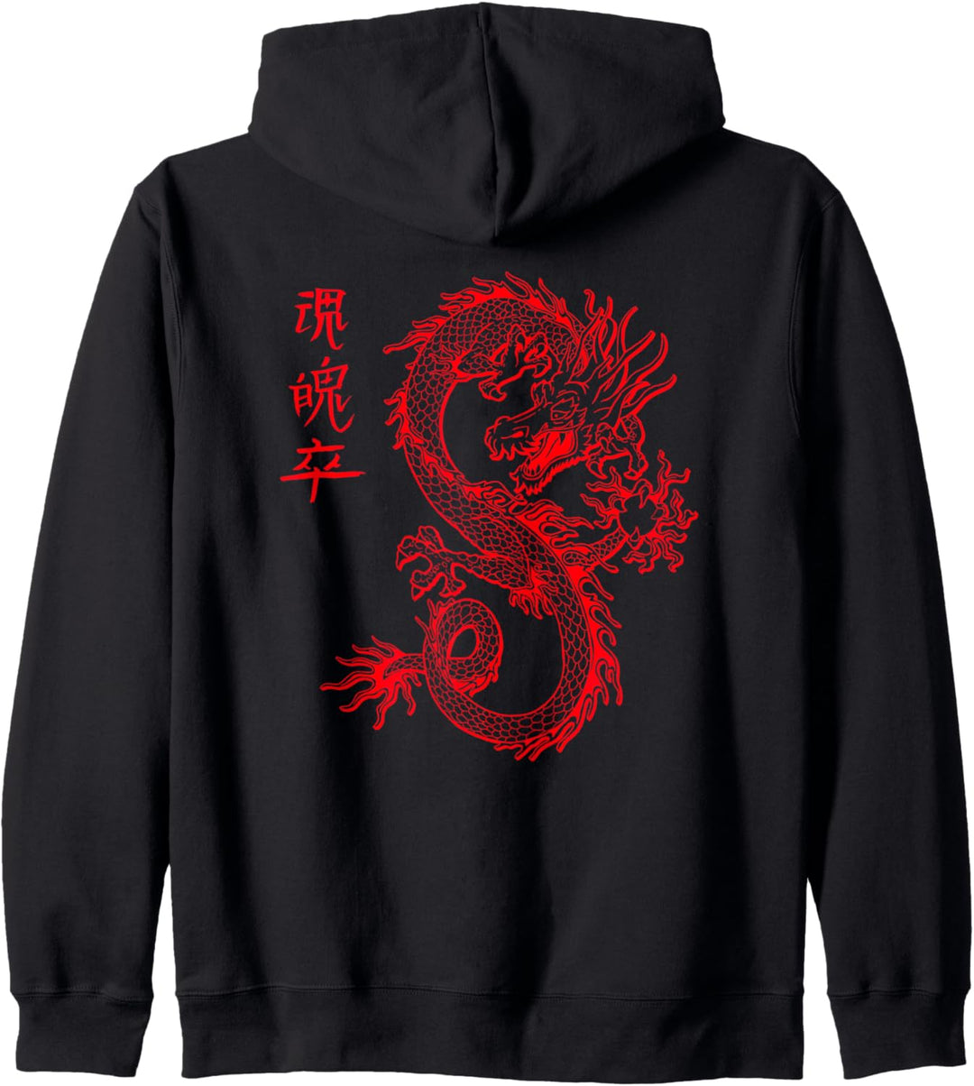 Dragon Streetwear Aesthetic retro E-Boy E-Girl 90s Outfit Kapuzenjacke