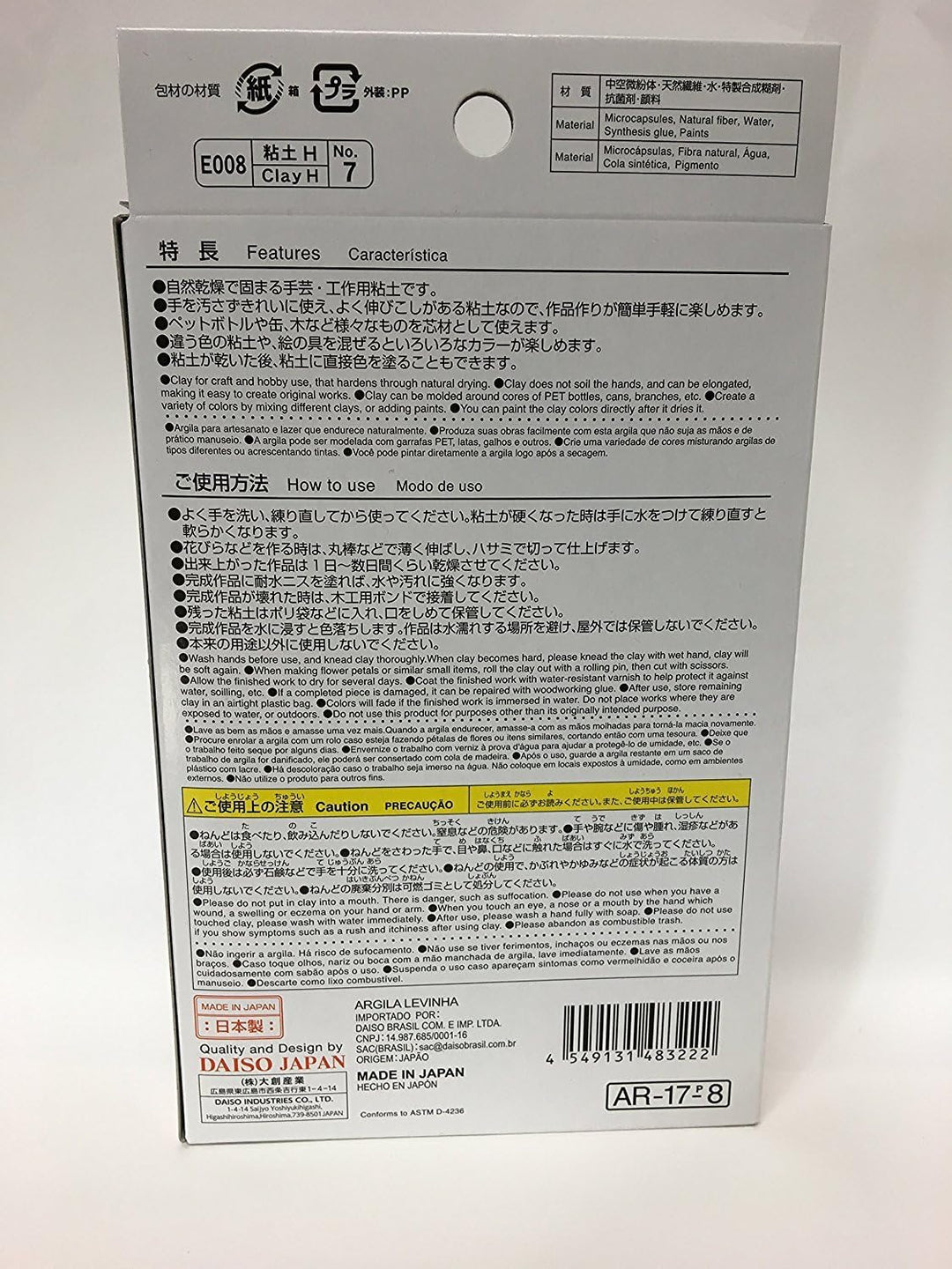 Daiso Japan - Weicher Ton 2 Set weiss