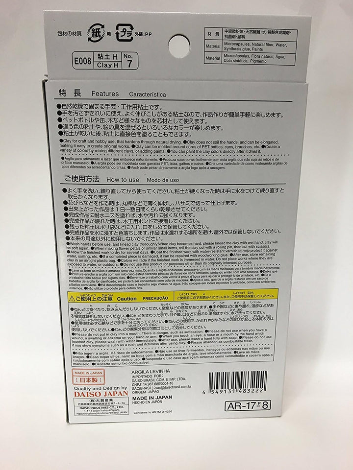 Daiso Japan - Weicher Ton 2 Set weiss