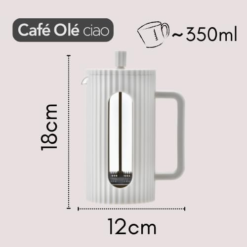 Café Olé Ciao 3 Tassen Cafetière, Edelstahlgewebe, französische Presse, weiss Weiss 3 Tasse Cafetièr