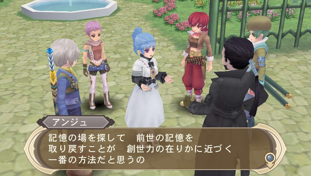 Tales of Innocence R (japan import)