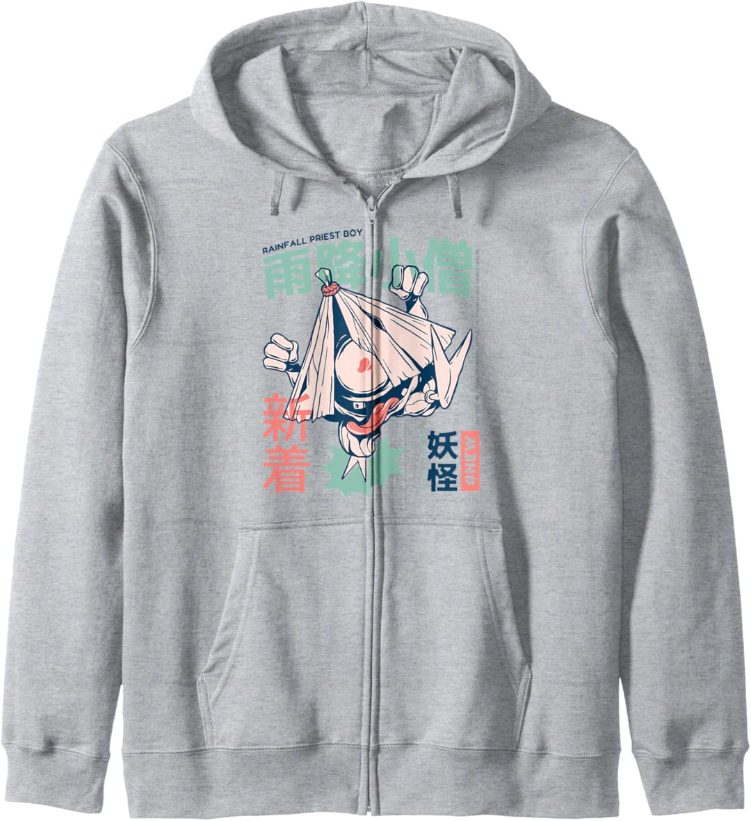 Amefuri-Kozo Japaner Yokai Kapuzenjacke