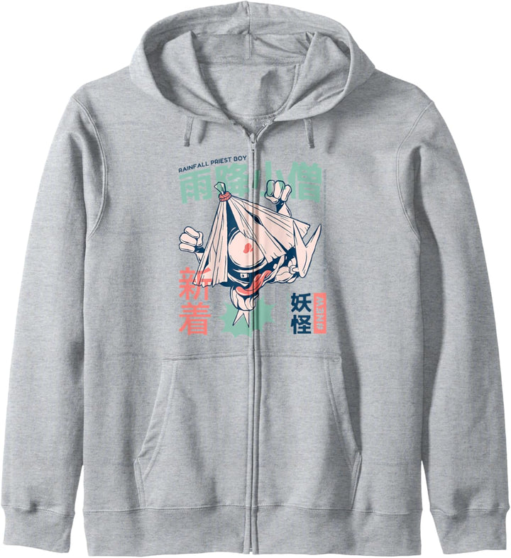 Amefuri-Kozo Japaner Yokai Kapuzenjacke