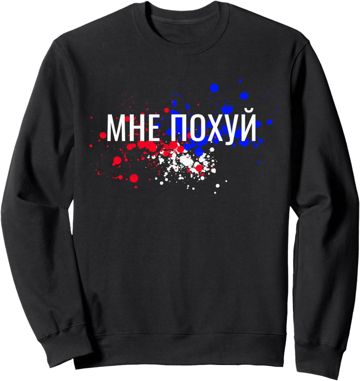 Russisch Kyrillisch Witzig Spruch Russland Sweatshirt