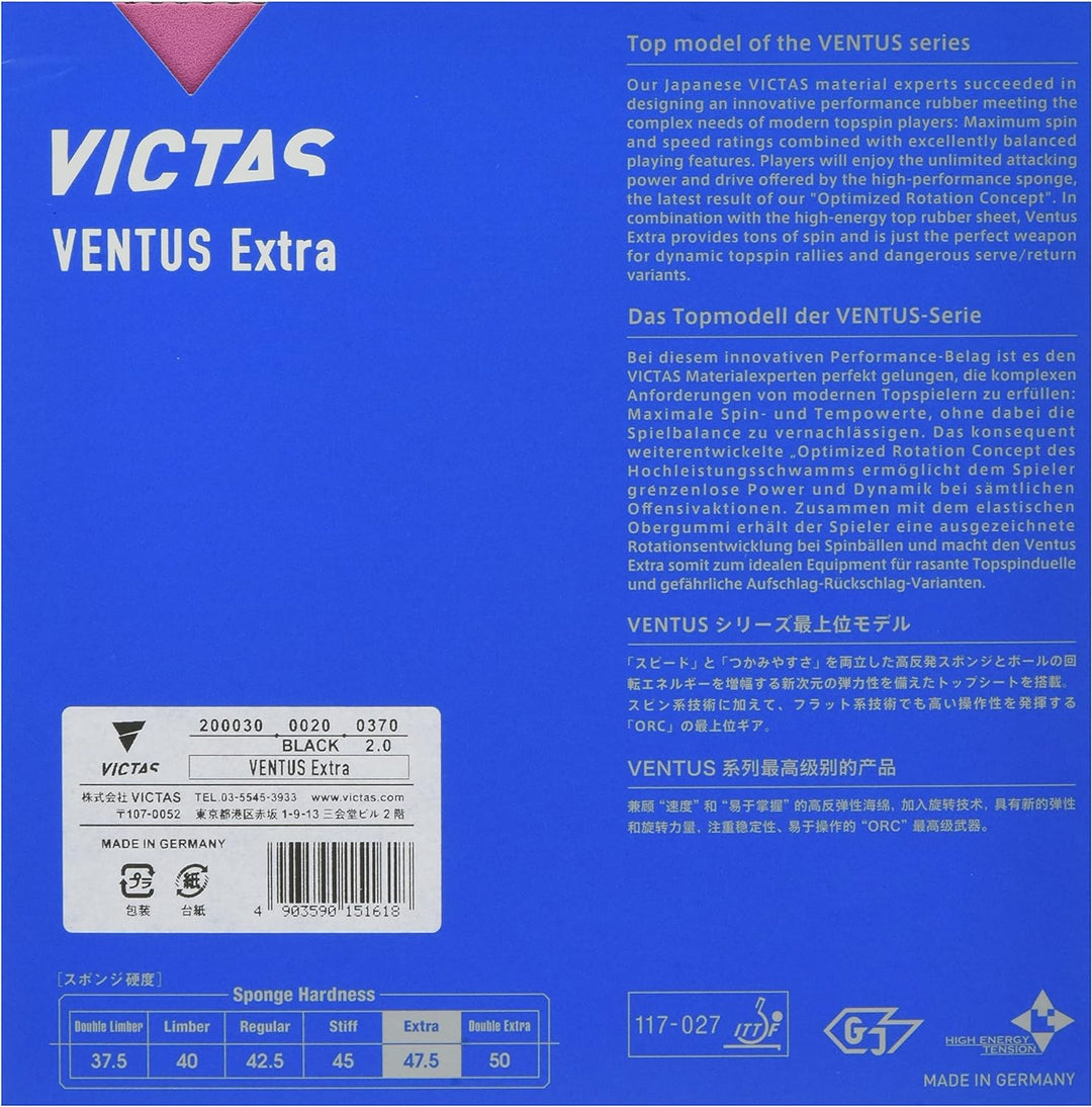 VICTAS Belag Ventus Extra Schwarz 1,8 mm, Schwarz 1,8 mm