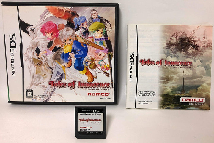 Tales of Innocence (japan import)