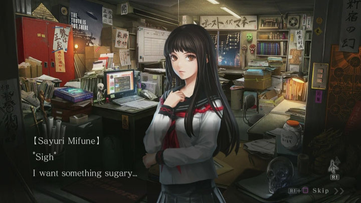 Tokyo Twilight Ghost Hunters