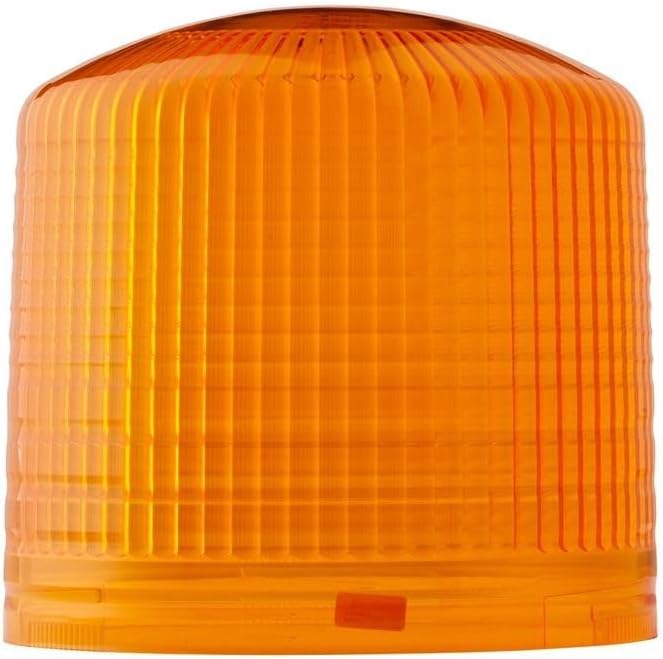 HELLA - Lichtscheibe, Rundumkennleuchte - gelb - 9EL 862 172-001