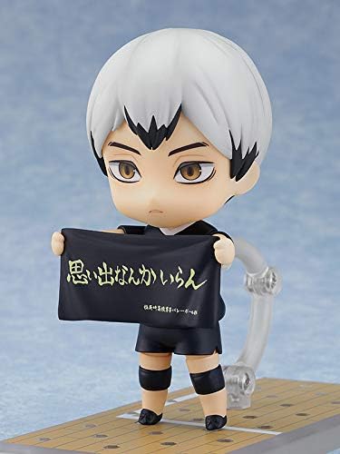 Haikyu! G12433 Kita, No Color