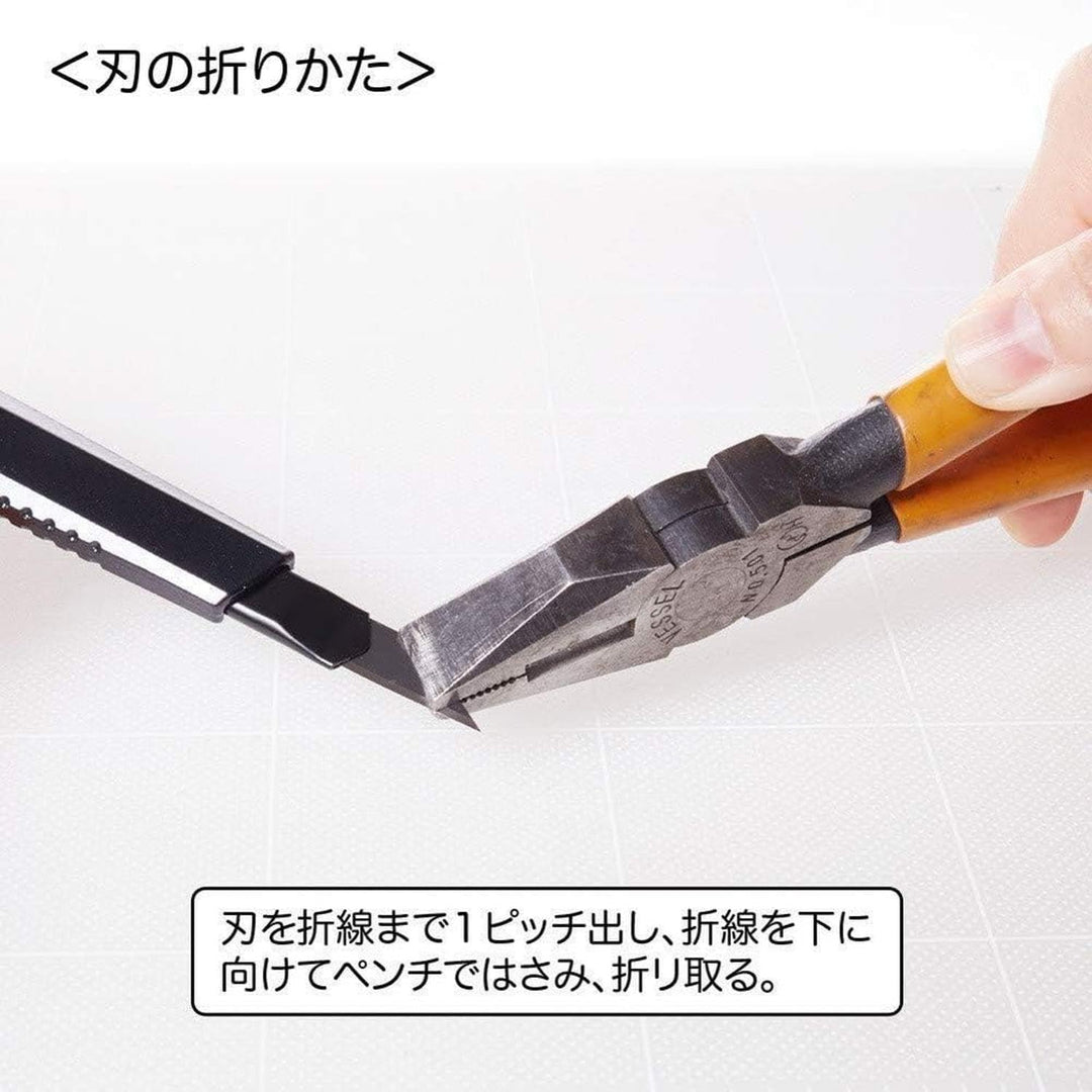 NT Cutter Ganzmetallcutter PMGA-EVO2 (Cutter-Messer mit Taste, inkl. 1 Klinge, für Rechts-/Linkshänd