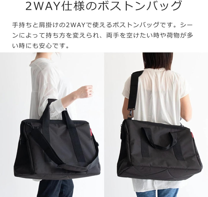 reisenthel Allrounder L Vielfältige Doktortasche zum Reisen, für die Arbeit oder Freizeit Mit funkti