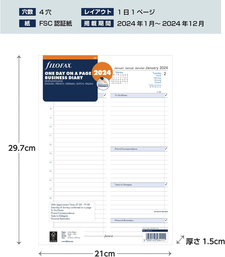 Filofax A4 Tag pro Seite 5 Sprachen Terminplaner – 2024