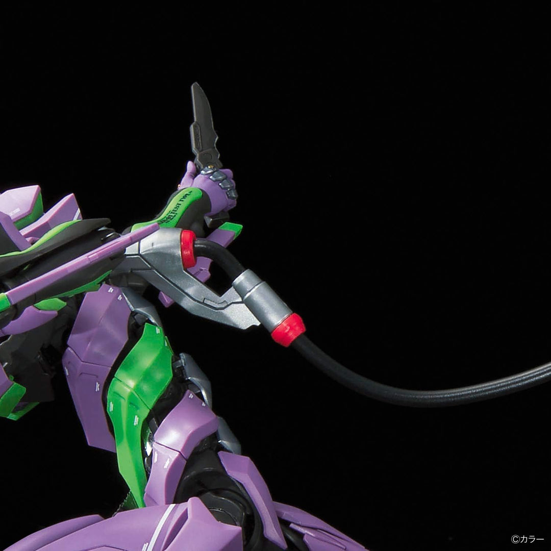 BANDAI RG Evangelion UNIT-01 DX Transport PLATTFORM Set