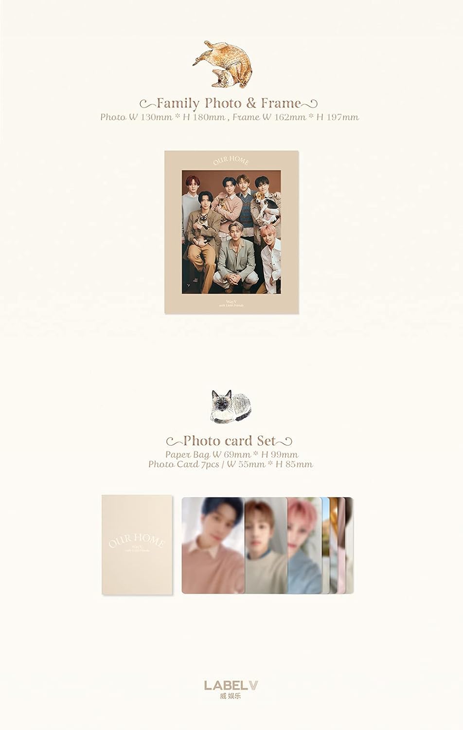 LABEL V WayV - Our Home : WayV with Little Friends PHOTOBOOK+Extra Photocards Set