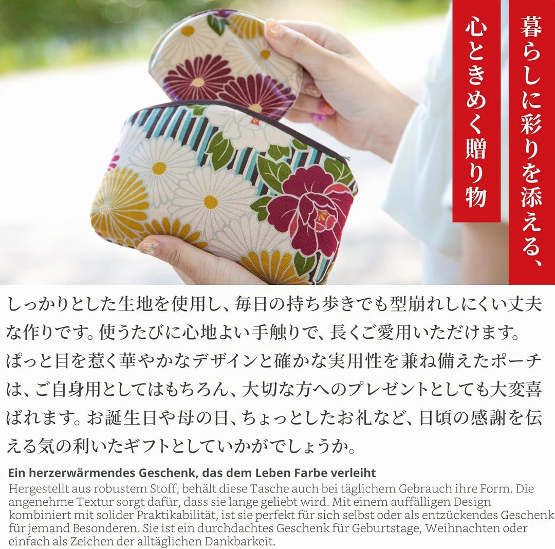 [ NOREN ] Japanische Schmale Kosmetiktasche (RetroFlower - Rosa beige) Make Up Tasche Schminktasche