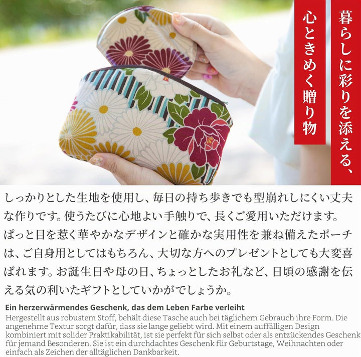 [ NOREN ] Japanische Schmale Kosmetiktasche (RetroFlower - Rosa beige) Make Up Tasche Schminktasche