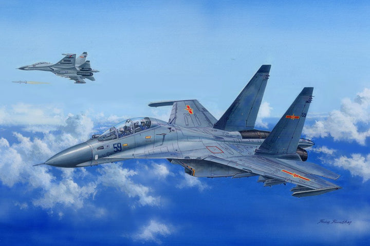Hobby Boss 81714 Su-27,Su-30, Modellbausatz Su-30MKK Flanker G, Mehrfarbig, 1:48 Scale