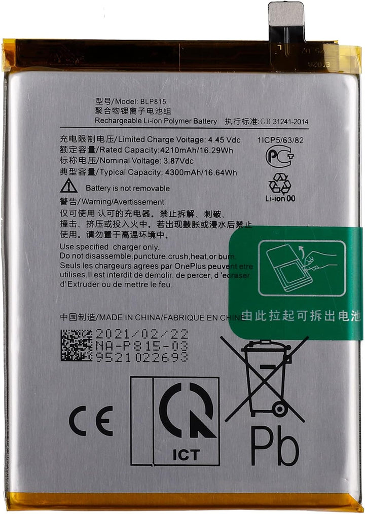 Swark Akku BLP815 Kompatibel mit OnePlus Nord N10 5G BE2025 with Tools