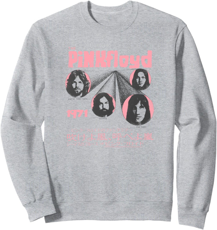PINK FLOYD ONE OF THESE DAYS Sweatshirt