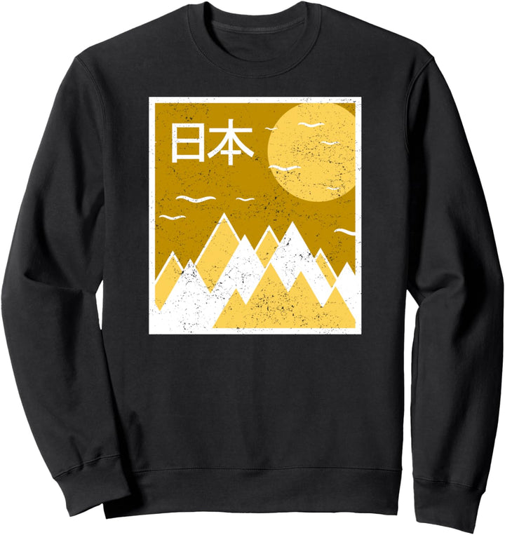 Autumn Season Japan - Retro Japanese Visual Art Style Poster Sweatshirt