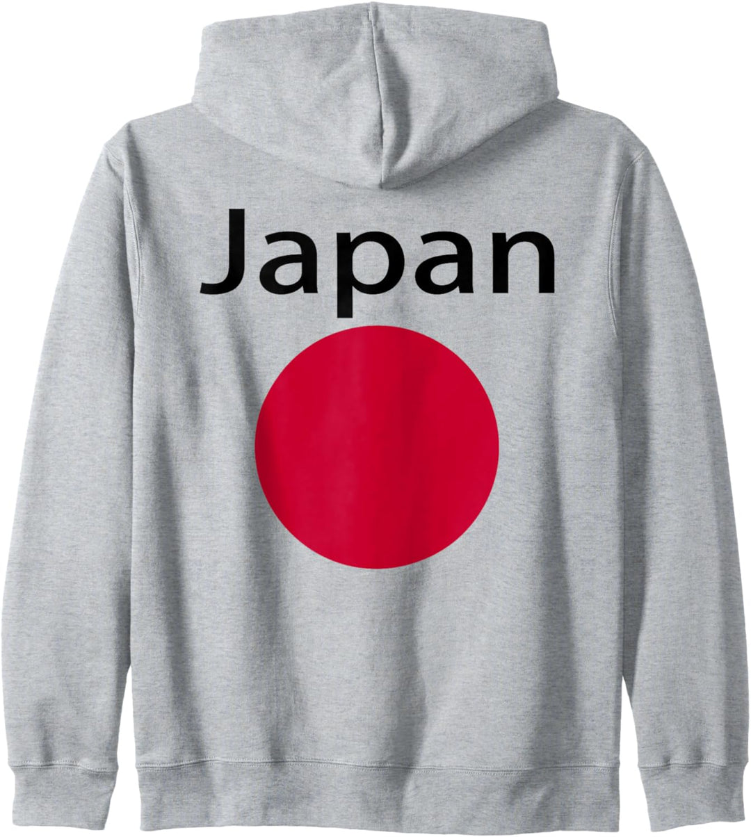 Japanese Flag Nisshoki / Hinomaru. National Rising Sun Japan Kapuzenjacke