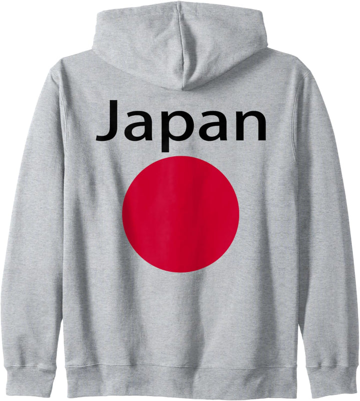 Japanese Flag Nisshoki / Hinomaru. National Rising Sun Japan Kapuzenjacke