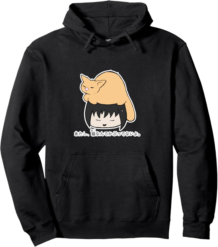 Ich trage keine Katze Pullover Hoodie