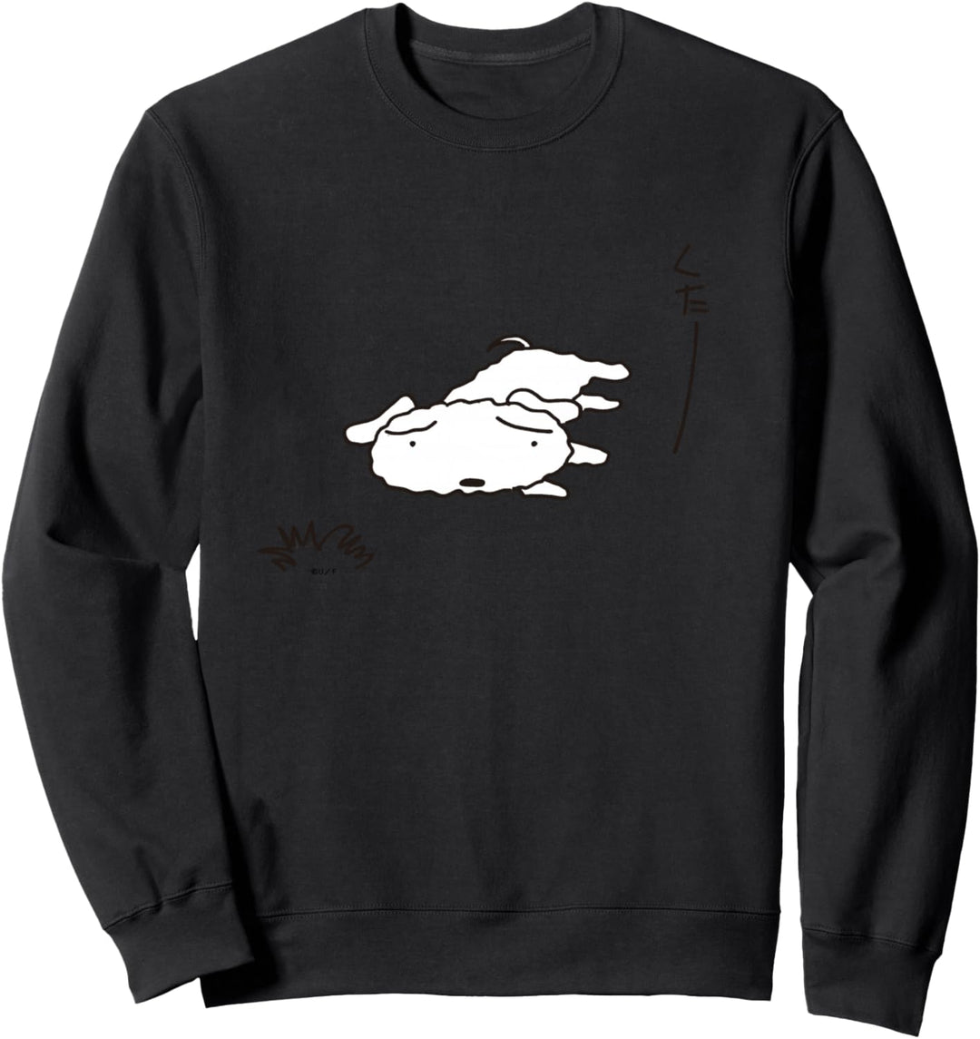 【Manga】Crayon Shin-chan tired Shiro Sweatshirt