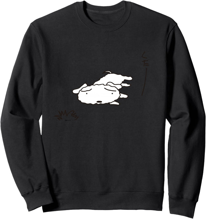 【Manga】Crayon Shin-chan tired Shiro Sweatshirt