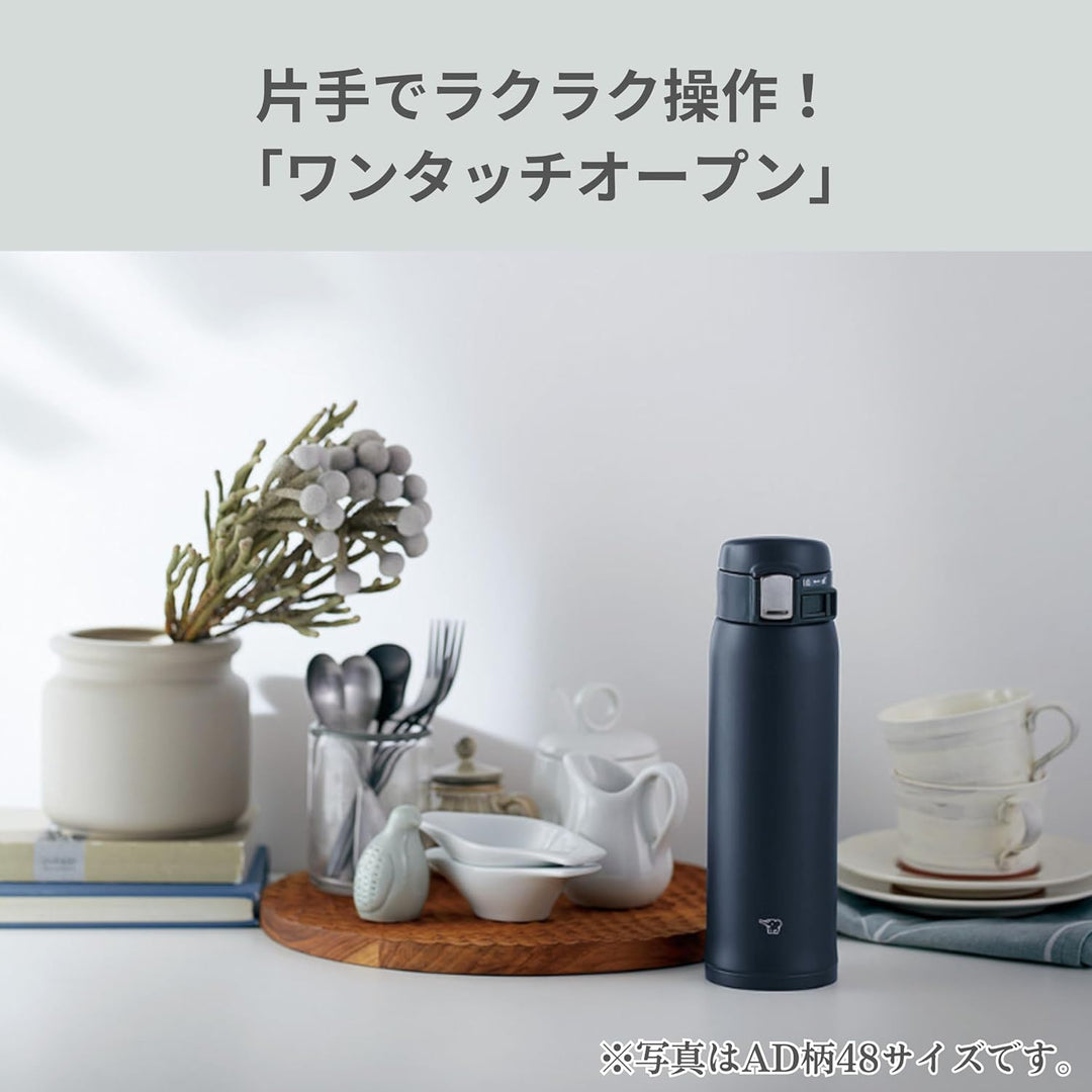 Zojirushi SM-SF48-WM Wasserflasche, Direkttrinken, One-Touch-Öffnung, Edelstahlbecher, 500 ml (480 m