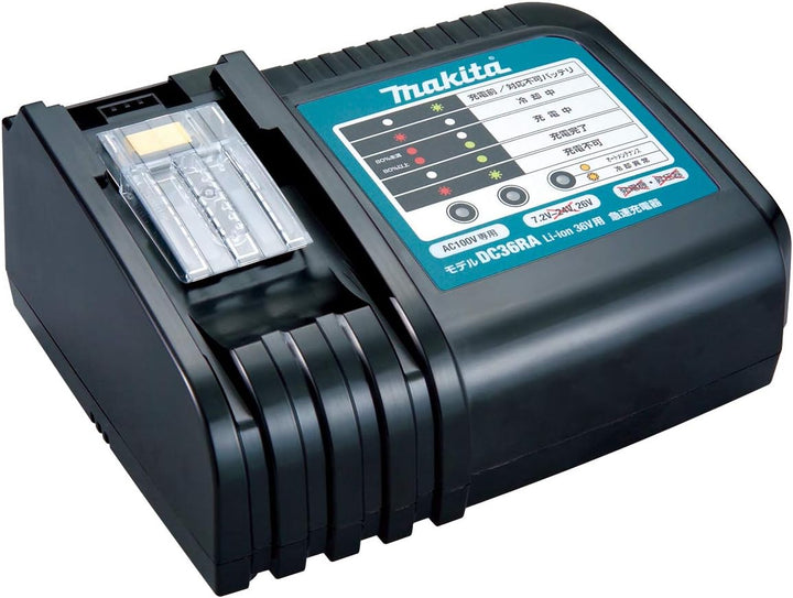 Makita 194863-5 Ladegerät DC36RA, 36 Volt 2,6 Ah