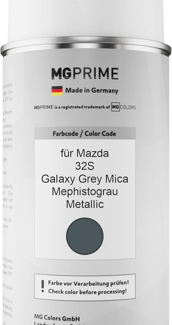 MG PRIME Autolack Sprühdosen Set für Mazda 32S Galaxy Grey Mica/Mephistograu Metallic Basislack Klar