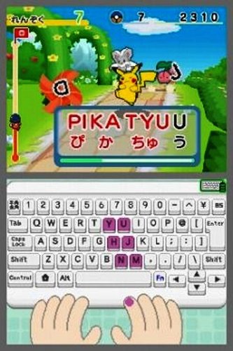 Apprends avec Pokémon : à la conquête du clavier