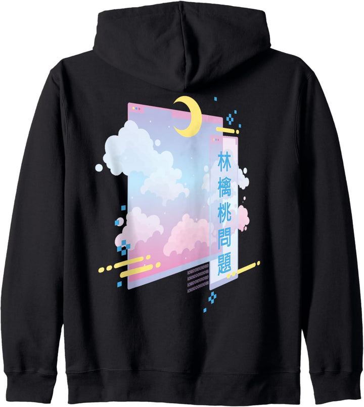 80s Retro Vaporwave | Pastel Goth Soft Grunge | Kawaii Mond Kapuzenjacke