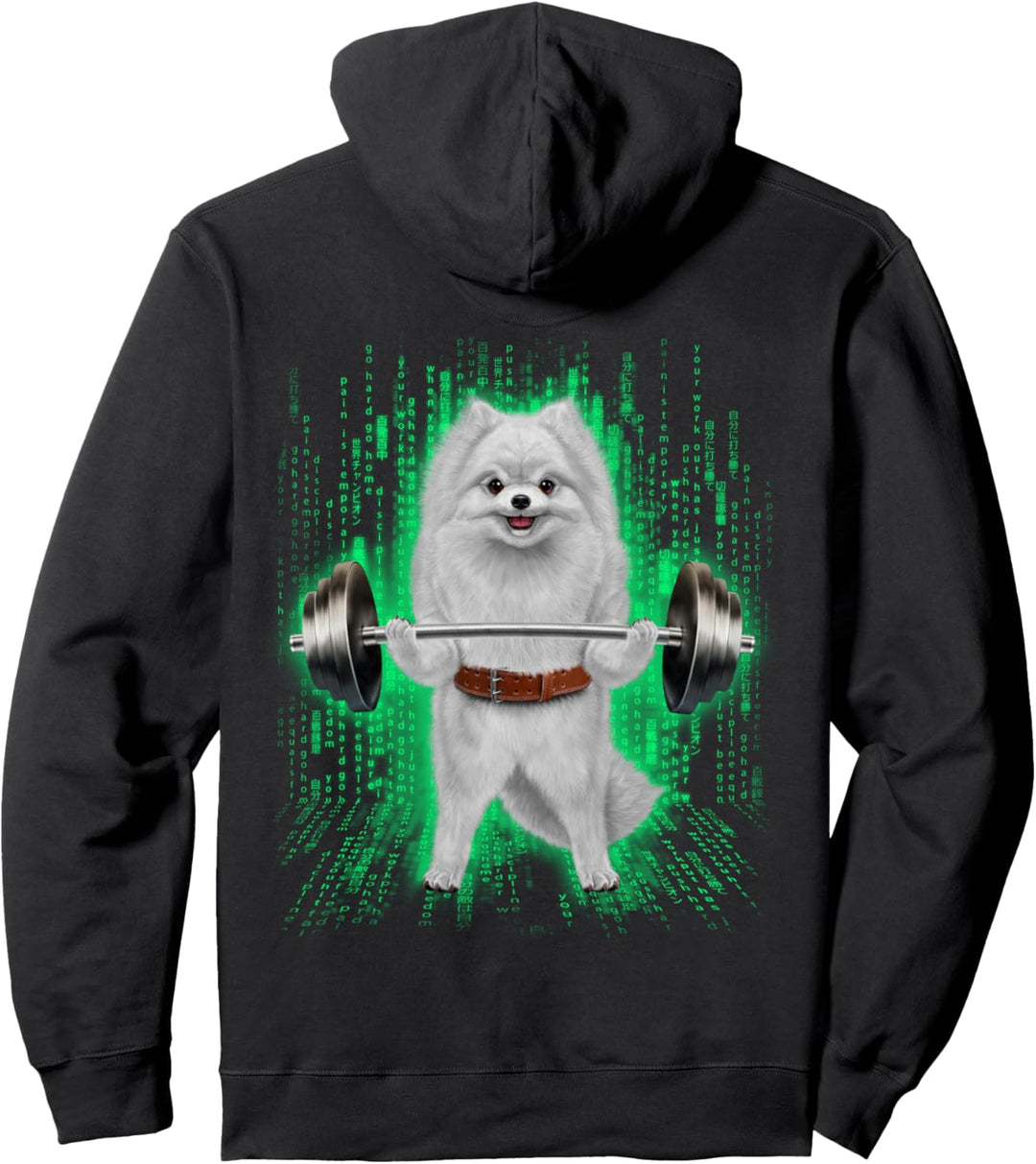 Pommerscher Hund, der Gewichte im Cyber-Fitnessstudio hebt Pullover Hoodie