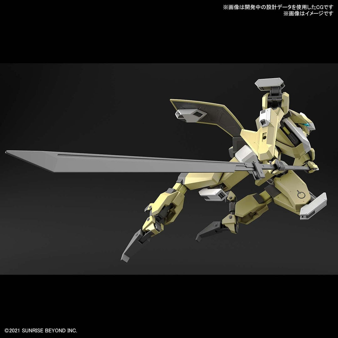 Bandai Hobby - HG 1/72 MAILeS Reiki