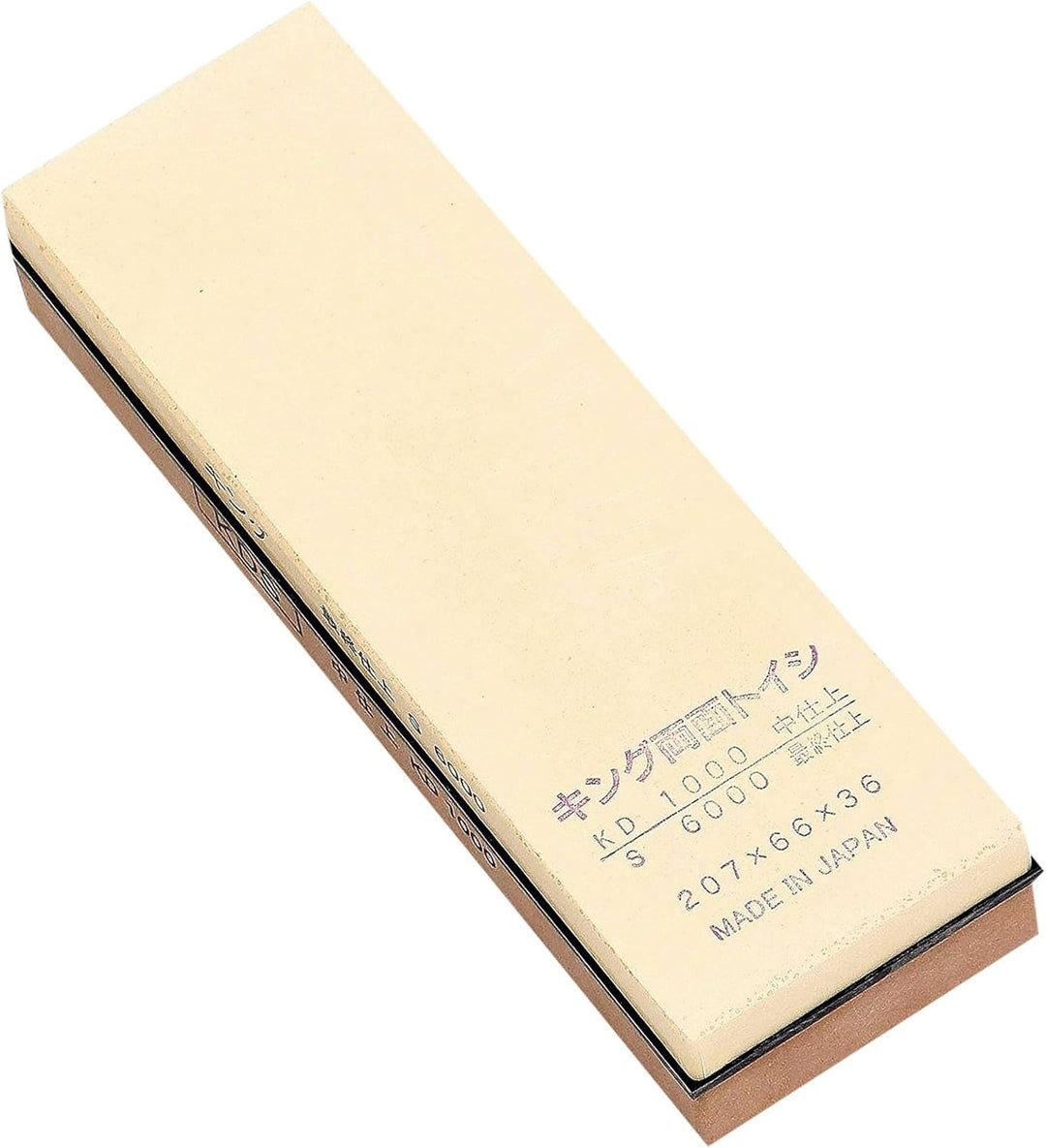 Fuji Merchandise K-032#1000#6000 Whet Stone, Einheitsgrösse, braun