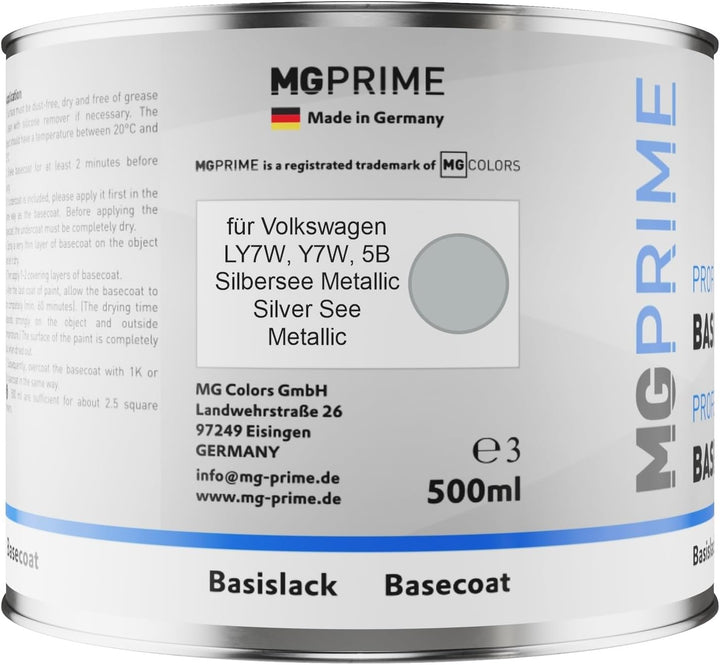MG PRIME Autolack Set Dose spritzfertig für Volkswagen VW LY7W / Y7W / 5B Silbersee Metallic/Silver