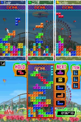 Tetris Party Deluxe Nintendo DS, Nintendo DS