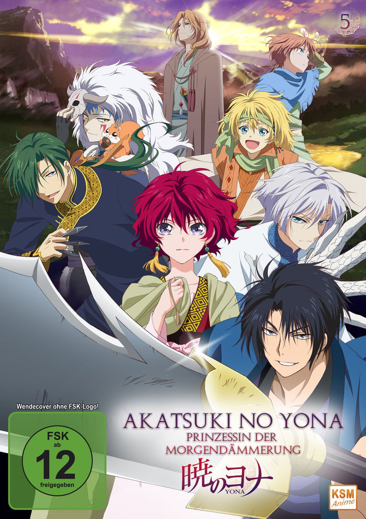 Akatsuki no Yona - Prinzessin der Morgendämmerung, Vol. 5, DVD